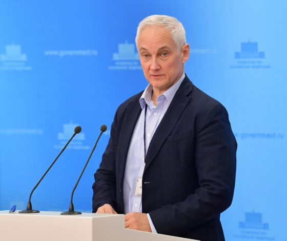 ВРИО премьер-министра России назначен Андрей Белоусов. Собрали все, что о нем известно