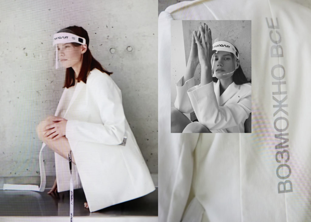 Monosuit _Second Skin_ 3