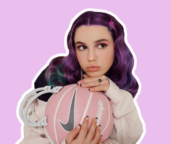 Сколько стоит: сумка, как у Марьяны Ро