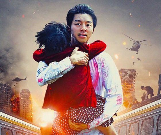 «Французский диспетчер», «Поезд в Пусан 2: Полуостров», «Мангровый лес»: Каннский фестиваль объявил программу 2020 года