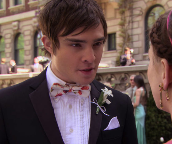 Тест: женился бы на тебе Чак Басс?