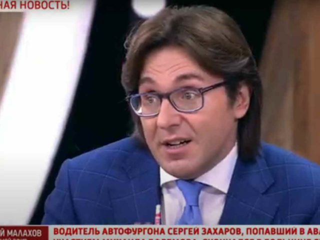 Уебот. Андрей Малахов 2021. Андрей Малахов