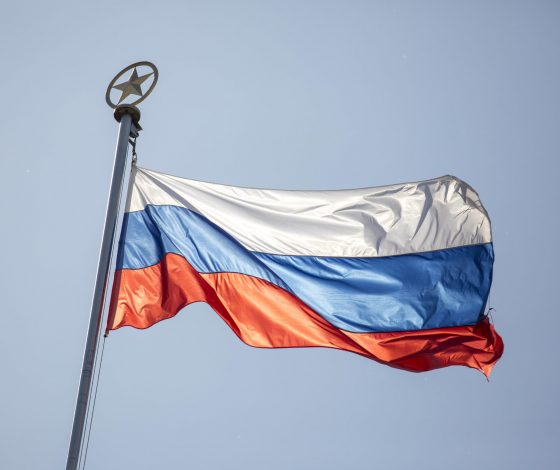 В День России: собрали все о празднике