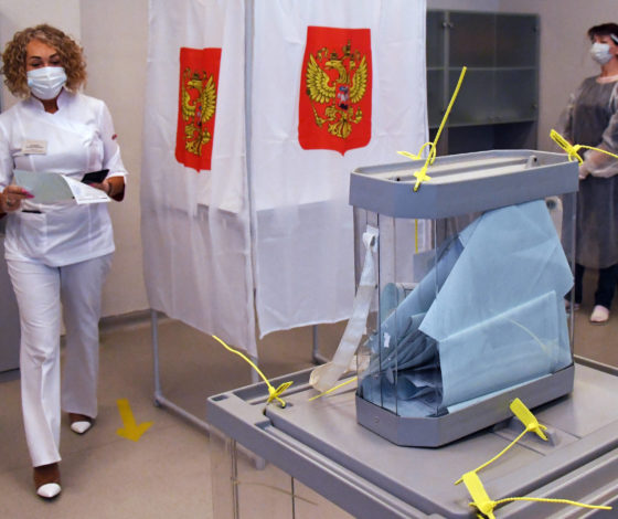 Голосование по поправкам в Конституцию: собрали все, что известно к этому часу