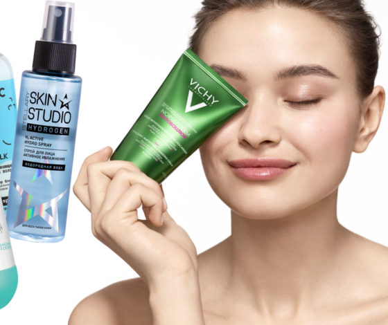 Топ летних бьюти-средств по хорошей цене