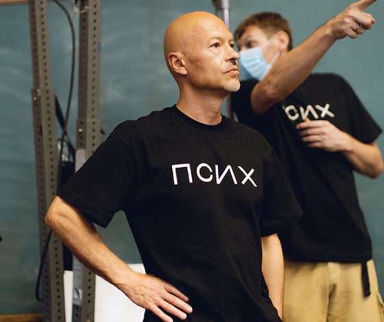 На вечер: премьера первого сериала Федора Бондарчука «Псих»