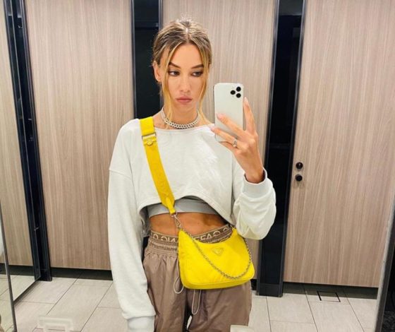 Сколько стоит: сумка Марии KAKDELA