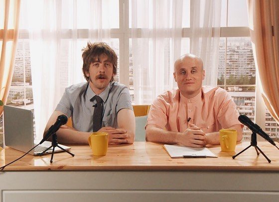 «Утренняя передача»: Никита Кукушкин и Александр Паль в новом юмористическом шоу