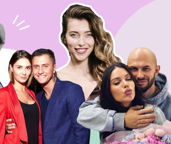 Публичные ссоры, разводы и аварии: топ карантинных скандалов