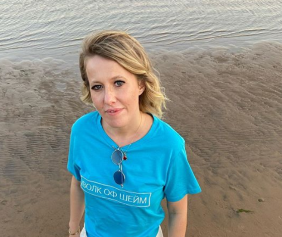 Доставка продуктов за решетку: Ксения Собчак в центре скандала из-за рекламного ролика