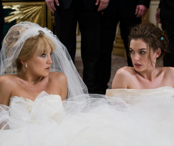 Треш дня: свадебное платье с цветами на ягодицах