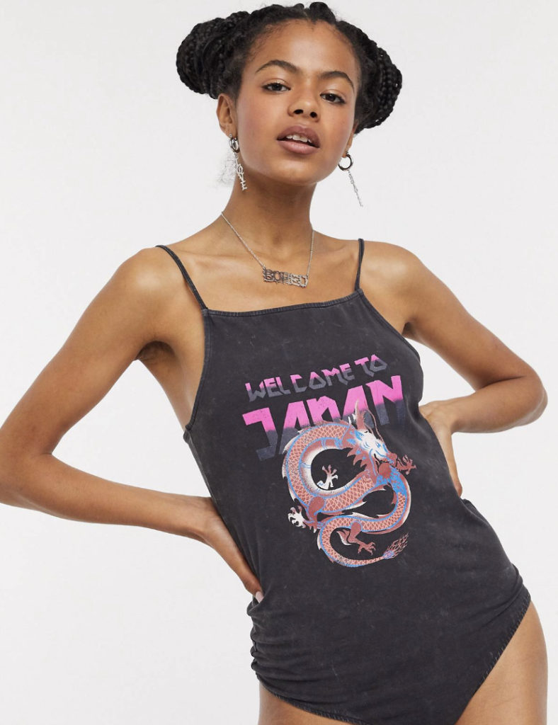 Noisy May, 1590 Р. (asos.com)