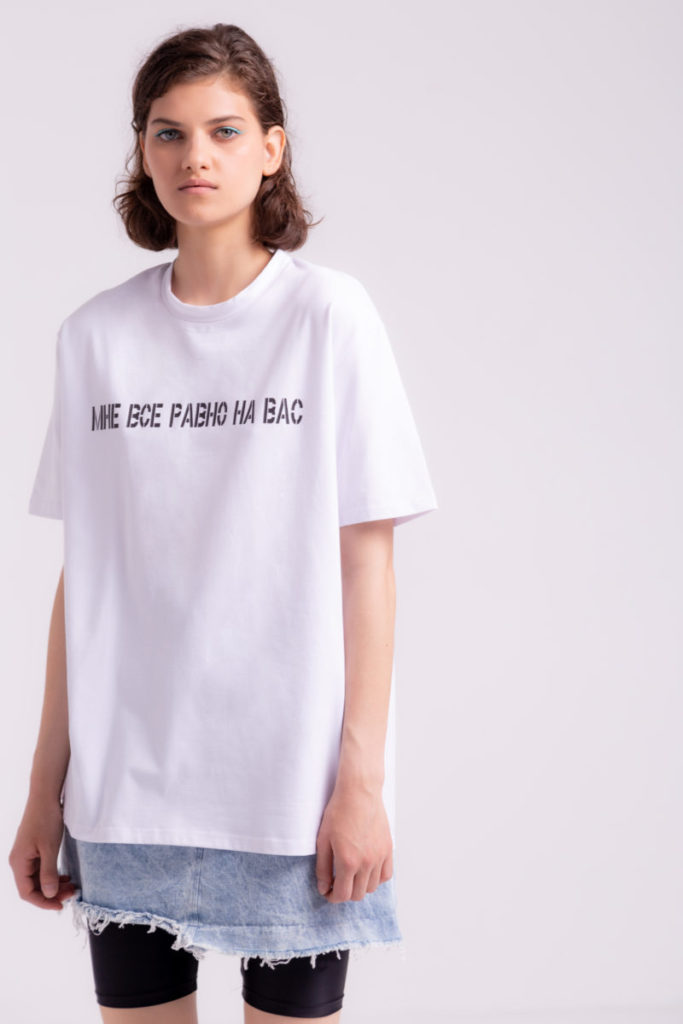 Artem Krivda, 3900 Р. (artemkrivdadesign.com)