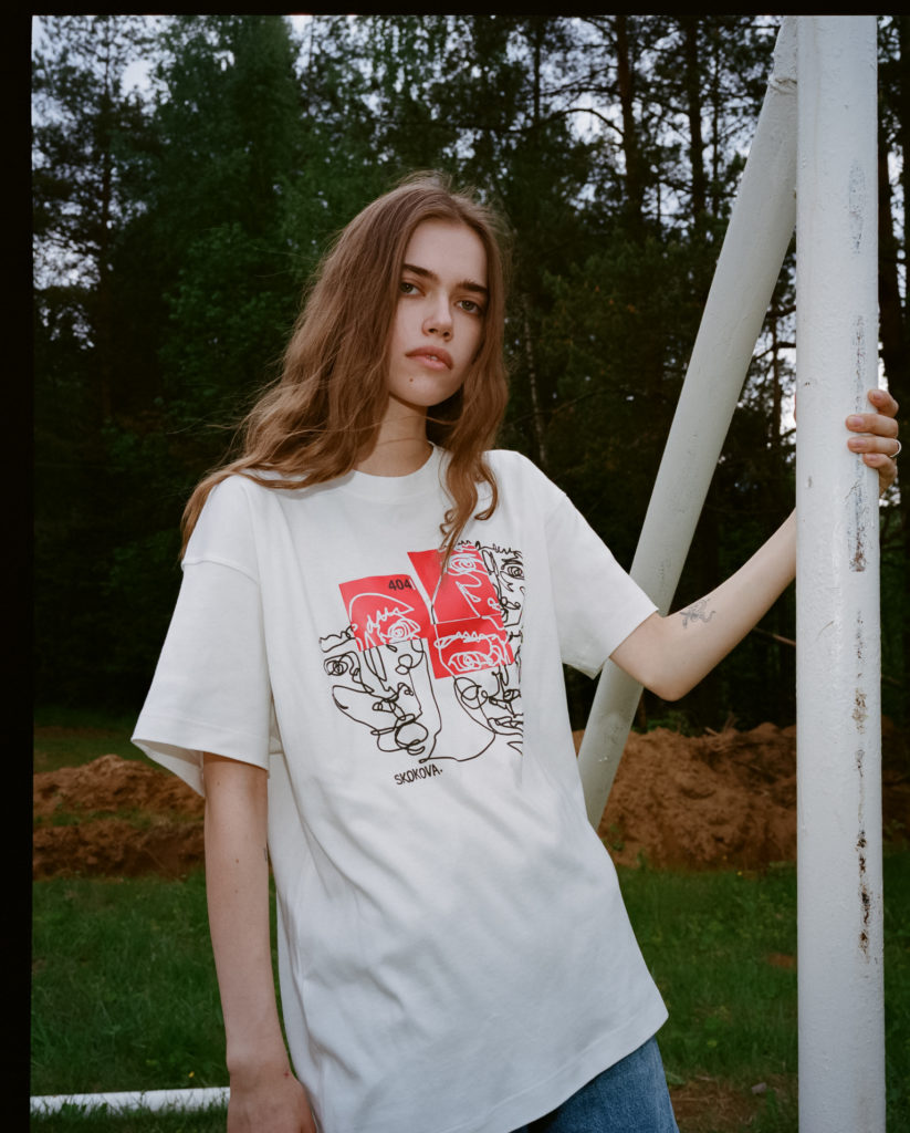 Masha Skokova x 404 Not Found