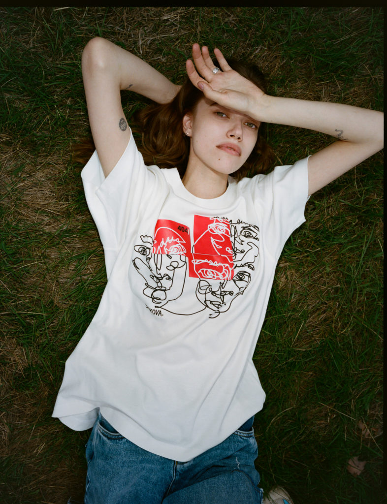 Masha Skokova x 404 Not Found