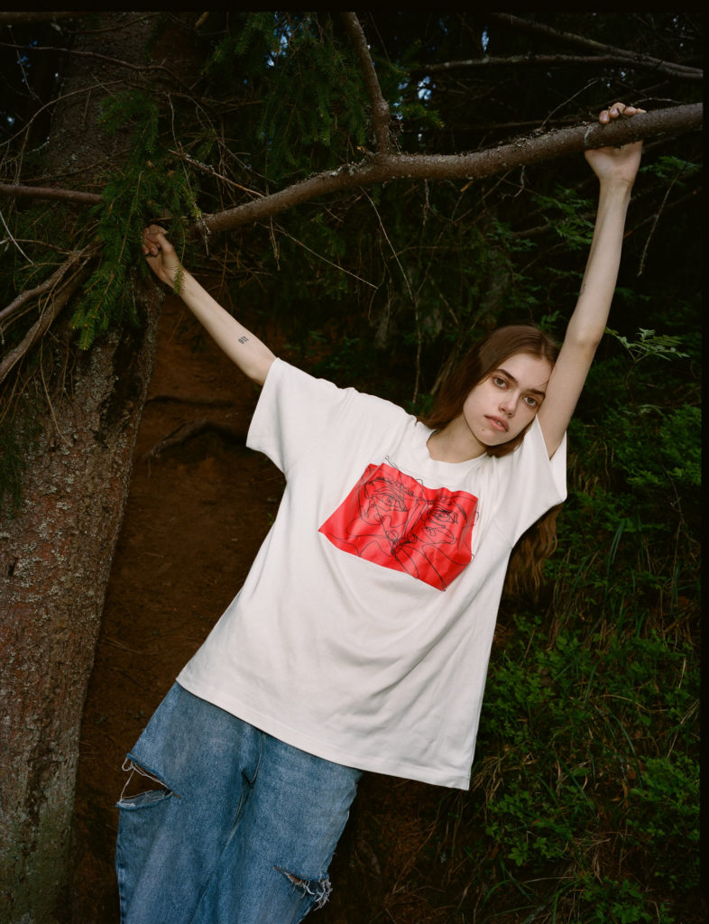 Masha Skokova x 404 Not Found