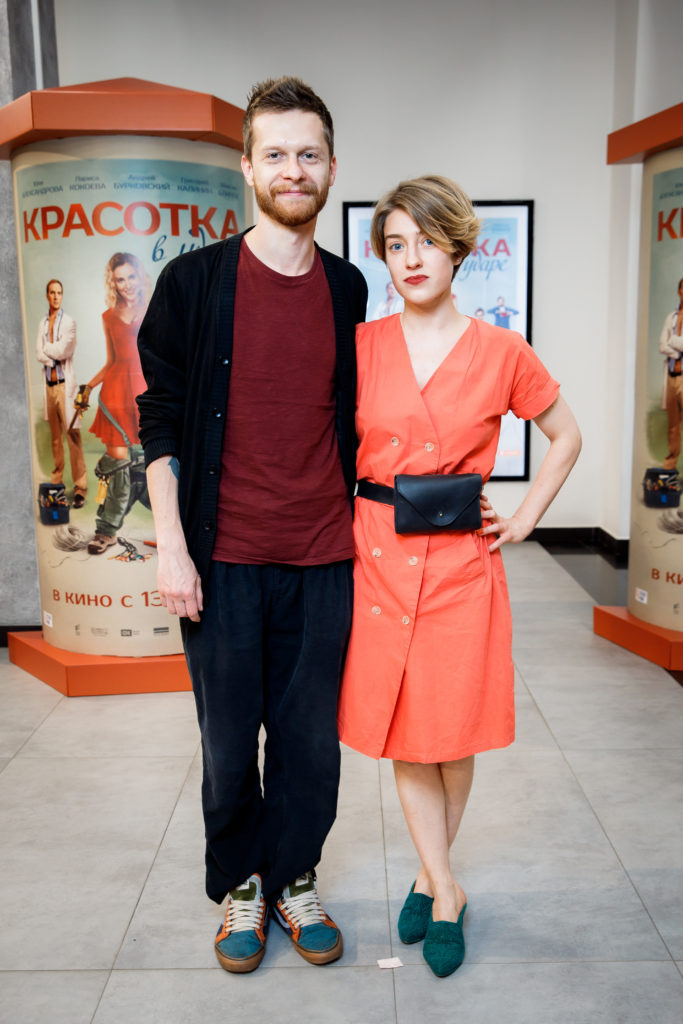 Григорий Калинин и Анна Лаврентьева