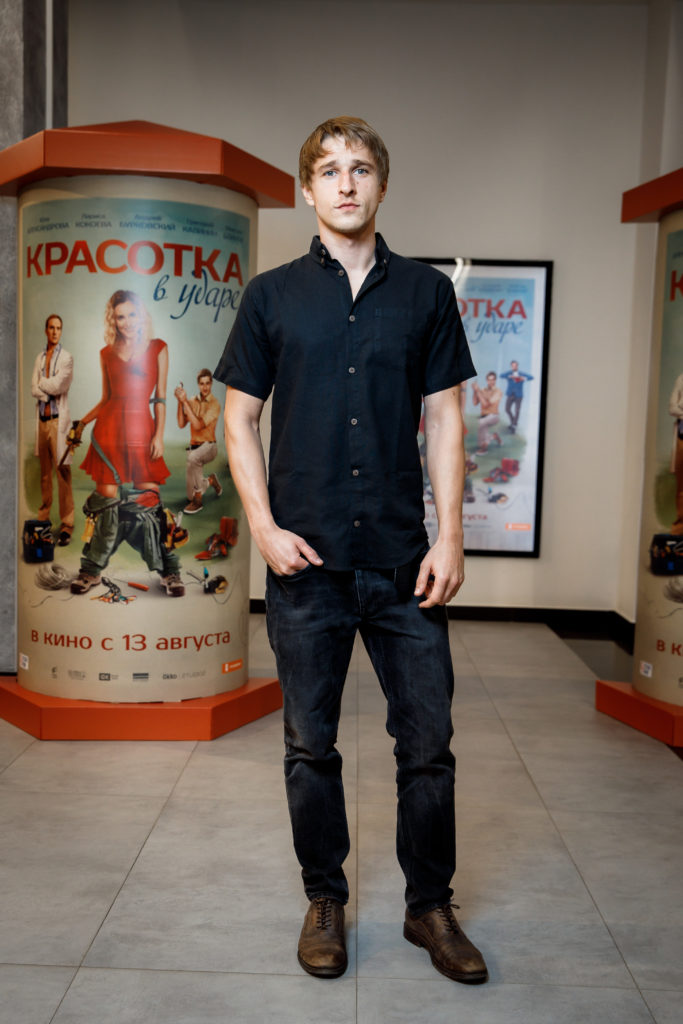 Максим Блинов