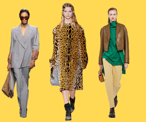 Главные тренды осени - 2020