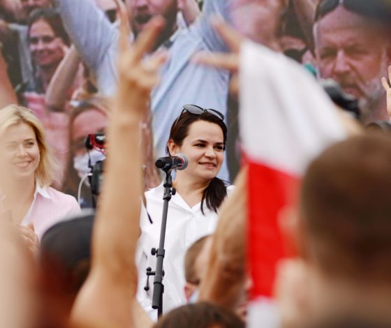 Новые задержания и выступление Светланы Тихановской на заседании Европарламента: собрали итоги шестнадцатого дня протестов в Беларуси