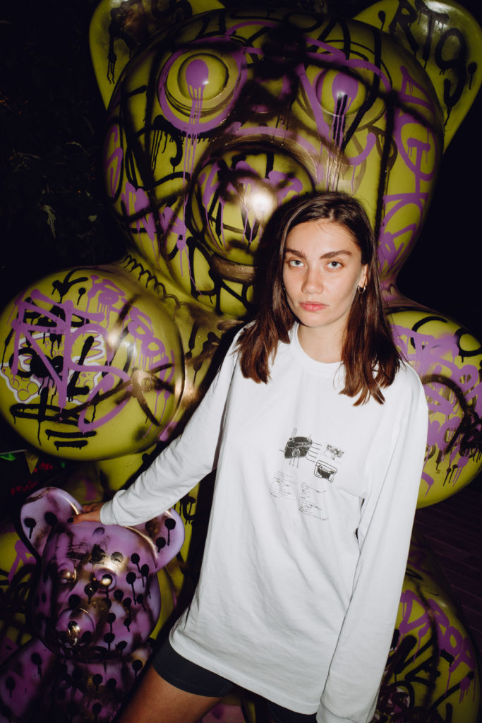 Карина Истомина