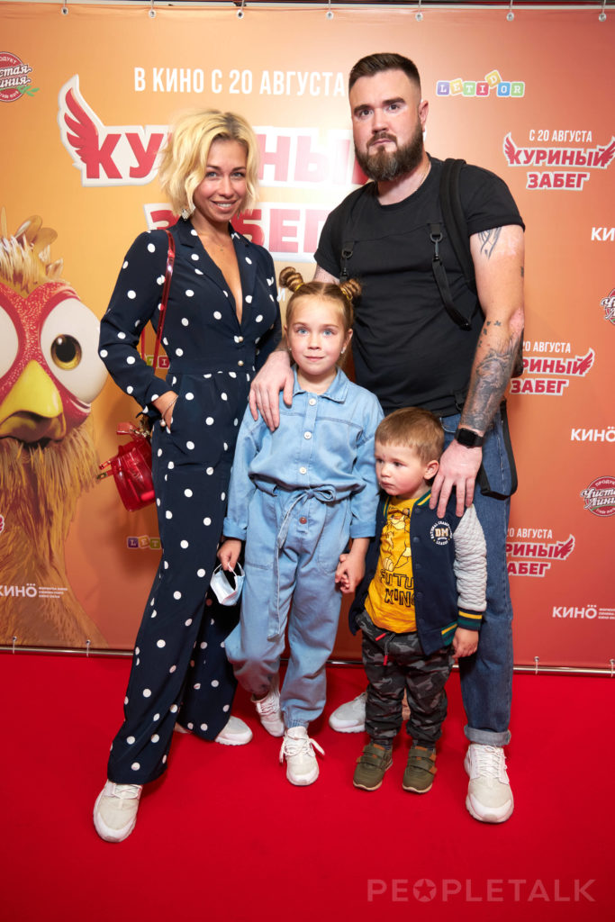 Юлия Плаксина и Артур Шипкин