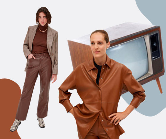 От рубашек до платьев: где купить кожаные вещи на осень