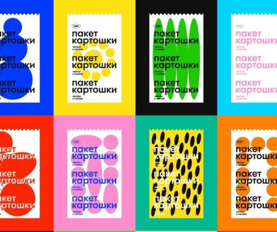 Belka Gastrobar: новые вкусы чипсов