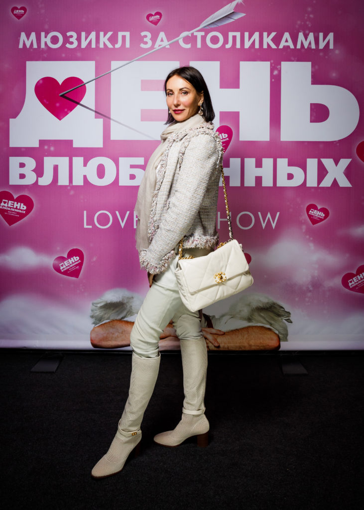 Алика Смехова..