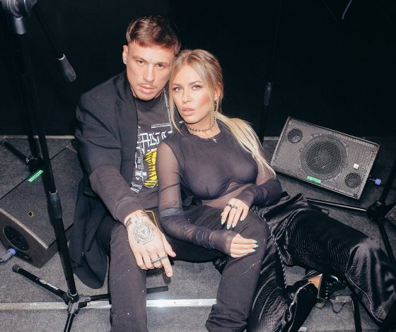 «Пожалуйста, дышите»: Рита Дакота ответила на критику своего свадебного образа