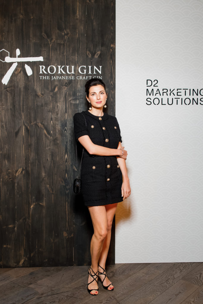 Екатерина Саввиди