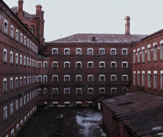 Новинка на Netflix: первый российский документальный фильм