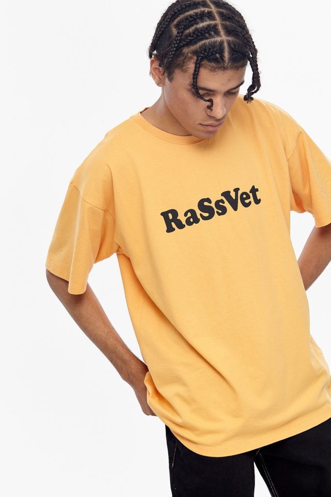 Рассвет, 7000 Р. (km20.ru)