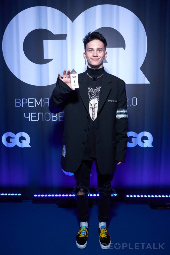 Даня Милохин