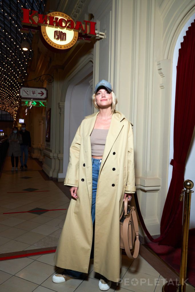 Валерия Дергилева