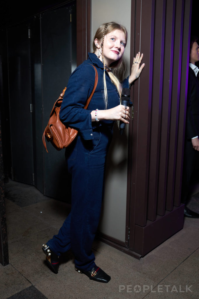 Чума Вечеринка