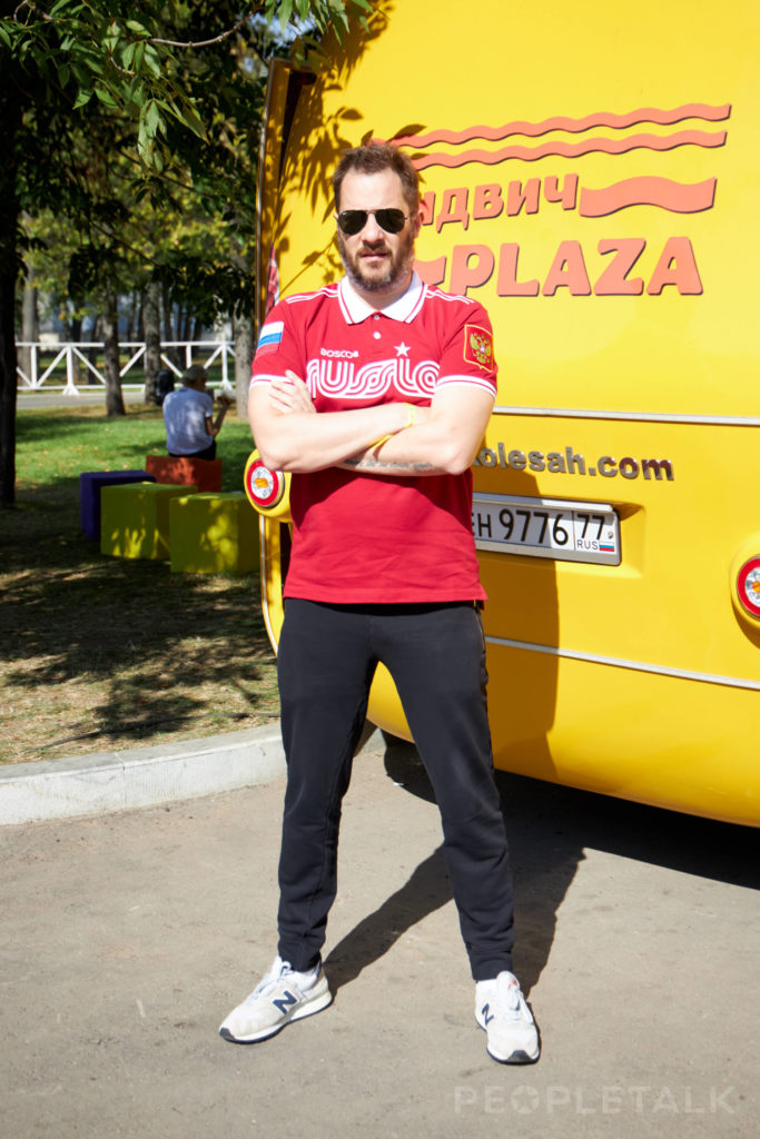 Александр Цыпкин