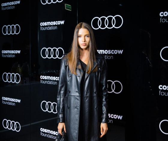 Илья Бачурин, Марика Кравцова, Лиза Мамиашвили и другие на открытии выставки победителя конкурса Audi Born-Digital Award