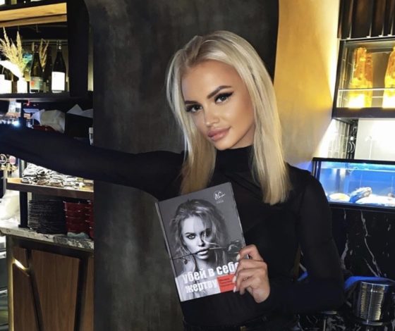 Правда о разводе с Александром Кержаковым: Милана Тюльпанова выпустила первую книгу