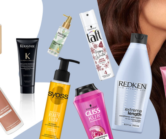 Гид на осень: топ средств для волос