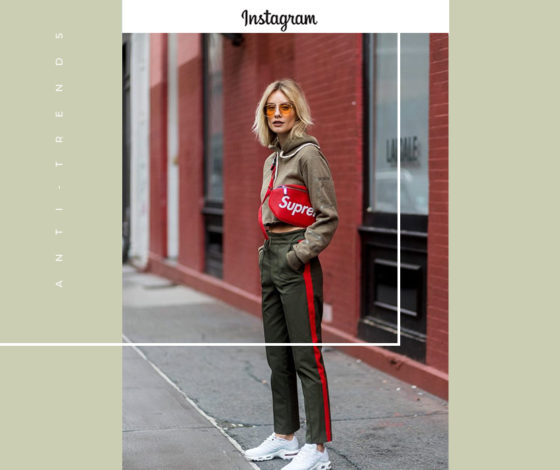 Главные антитренды: какие вещи не стоит брать в 2021 год