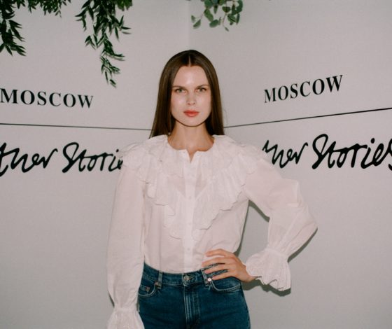 Александра Ревенко, Ксения Дукалис и Ксения Чилингарова на презентации новой коллекции & Other Stories