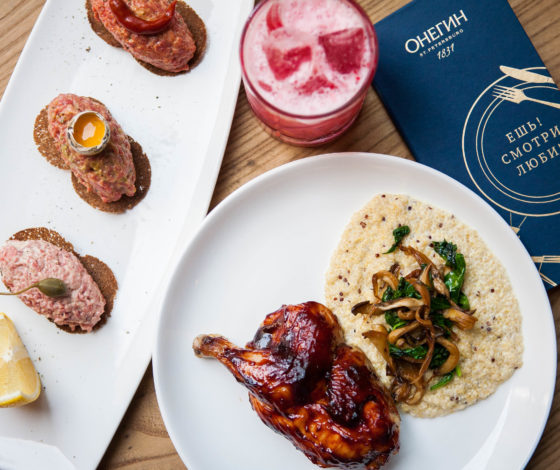 Фестиваль «Ешь! Смотри! Люби!»: в какие рестораны на Патриках стоит заглянуть