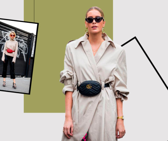 Главные антитренды 2020: о каких вещах стоит забыть