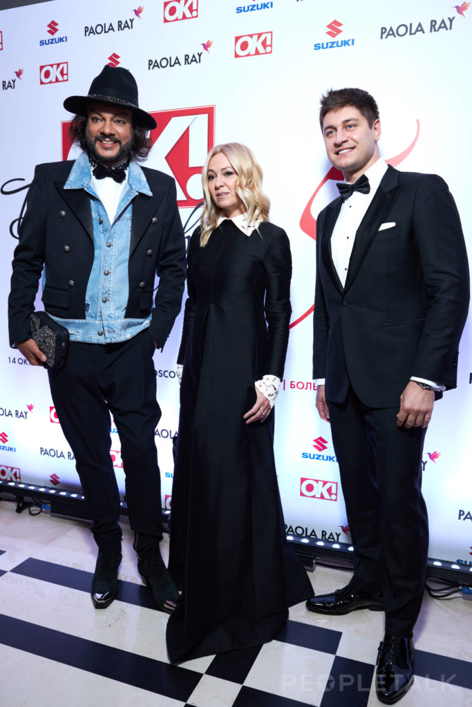 Филипп Киркоров, Яна Рудковская и Давид Манукян