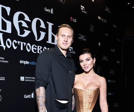 Анна Седокова, Павел Табаков и Екатерина Варнава на премьере спектакля Константина Богомолова «Бесы Достоевского»