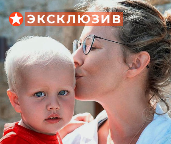 Сын Собчак пойдет в школу за 3 миллиона рублей