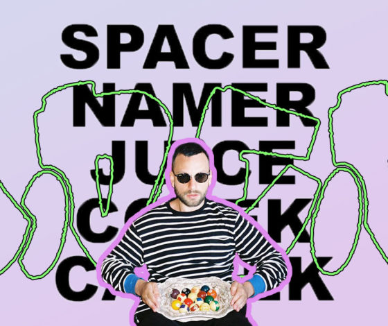 От тегов на улицах до проектов с музеями: чем живут современные граффитчики. Рассказывает участник самой модной группировки A.D.E.D. Cozek