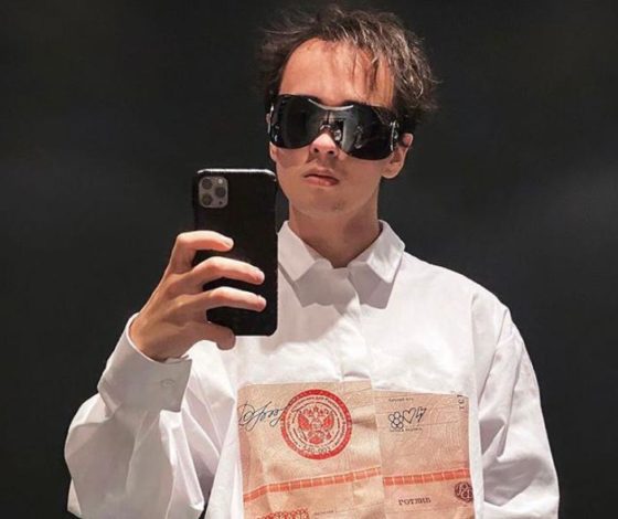 Слава, что ты сделал: Slava Marlow выпустил свой мерч