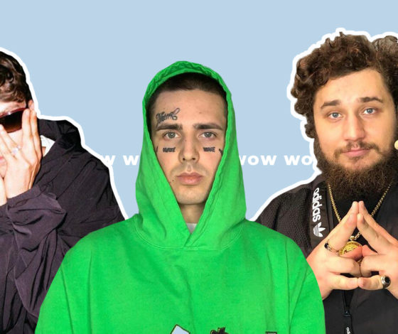 Face, Моргенштерн, Thomas Mraz, Boulevard Depo: как Уфа стала рэп-столицей России?